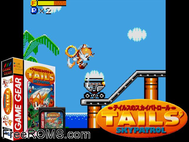 Tails' Sky Patrol T-Port Jap Game Gear game showing 3D box cover and gameplay screenshot